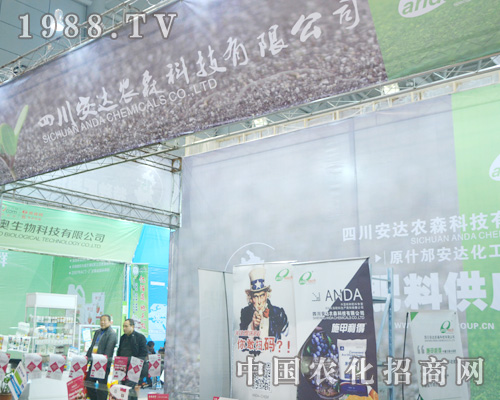 ���_(d��)�r(n��ng)ɭ��2015ȫ��ֲ�����ܵ�һ�º��u