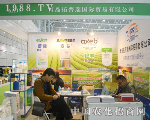 ���u��������ȫ��ֲ����(hu��)�c��ͬ��