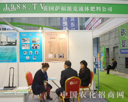 �_���ɿ˅���2015ȫ��ֲ����