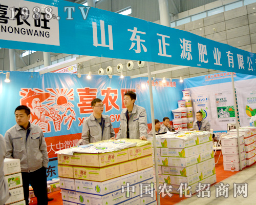 ɽ�|��Դ��ȫ��ֲ�����ς�����A��