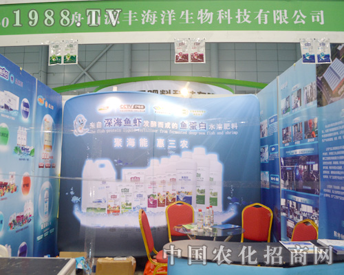 ��ɽԴ�S���������ȫ��ֲ����