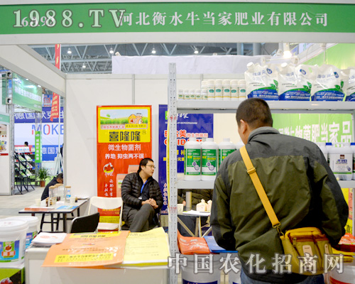 ��ˮţ������2015ȫ��ֲ�����ϊ^�l(f��)�D��