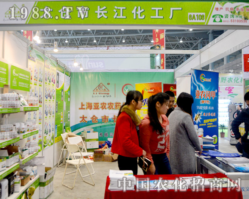 �L������2015ȫ��ֲ����(hu��)���A�ñ����J(r��n)��