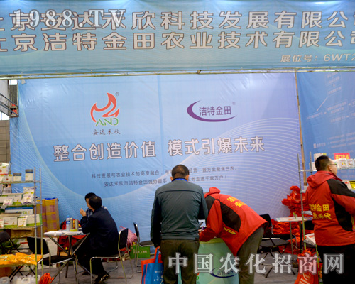 �������ؽ���e�O����2015ȫ��ֲ����