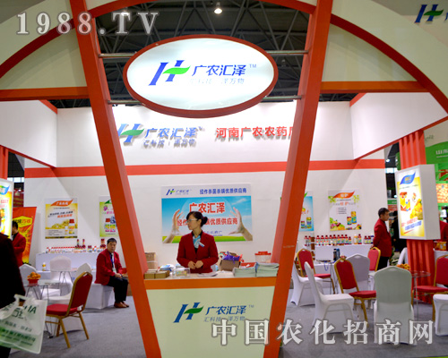 �V�r(n��ng)�R����2015ȫ��(gu��)ֲ����(hu��)�ς�����A��