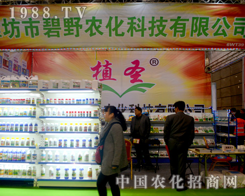 ��Ұ�O���(zh��n)ȫ��(gu��)ֲ����(hu��)��