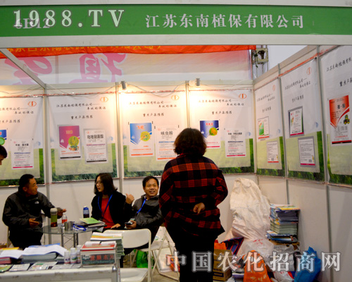 �|��ֲ���Ԅ�(chu��ng)��վ��(w��n)ȫ��ֲ������