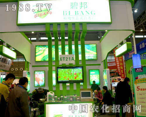 �̰��ϯȫ��(gu��)ֲ����(hu��)