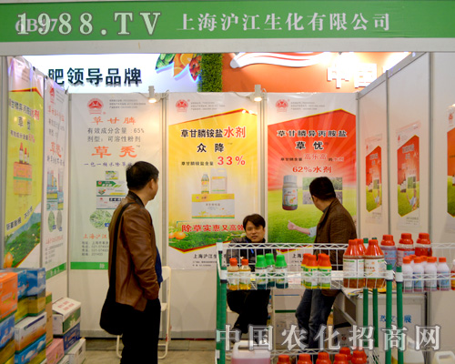 �Ϻ�������2015ȫ��(gu��)ֲ����(hu��)���A�ñ����J(r��n)��