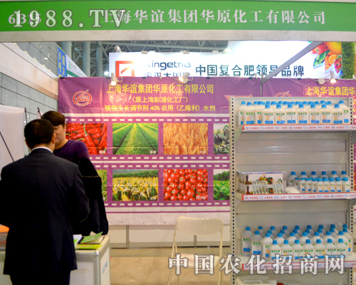 �A�x������ȫ��(gu��)ֲ����(hu��)�A�ý�(j��ng)�N����A