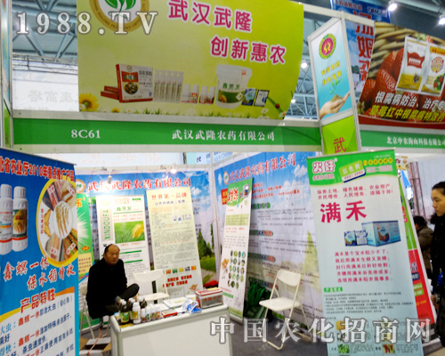 ��¡�r(n��ng)ˎ��2015ȫ��ֲ�������ڄڿ̿�