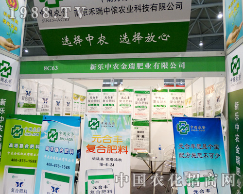 2015ȫ��ֲ���������r(n��ng)������F(xi��n)ͻ����