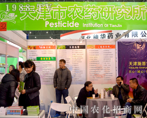 ����rˎ�о�������ȫ��ֲ����