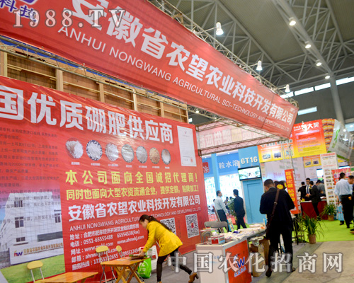 �����r(n��ng)���r(n��ng)�I(y��)����ȫ��ֲ����