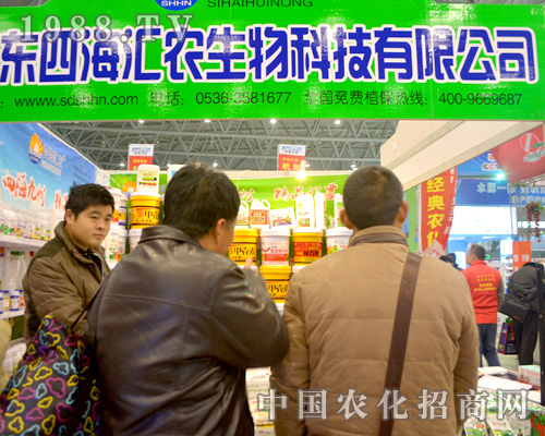 �ĺ��R�r(n��ng)����ȫ��(gu��)ֲ����(hu��)