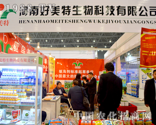 �������I(l��ng)��ȫ��(gu��)ֲ����(hu��)