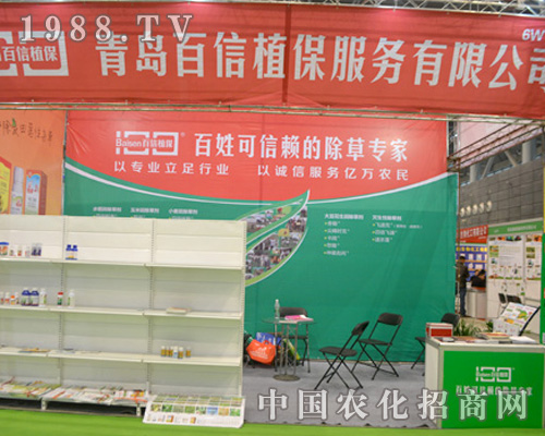 ����ֲ���I��ȫ��ֲ����