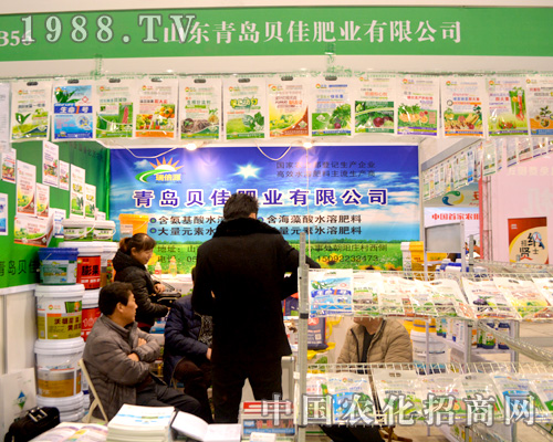 2015ȫ��ֲ������ؐ�ѷʘI(y��)չλǰ��ԃ�߱���