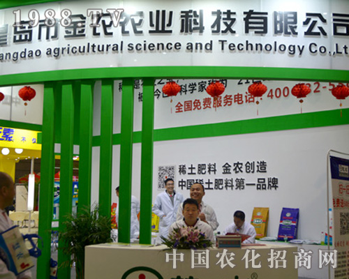 �ػʍu���r(n��ng)�r(n��ng)�I(y��)����ȫ��(gu��)ֲ����(hu��)