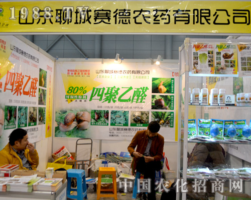 ِ���r(n��ng)ˎȫ������ȫ��ֲ����