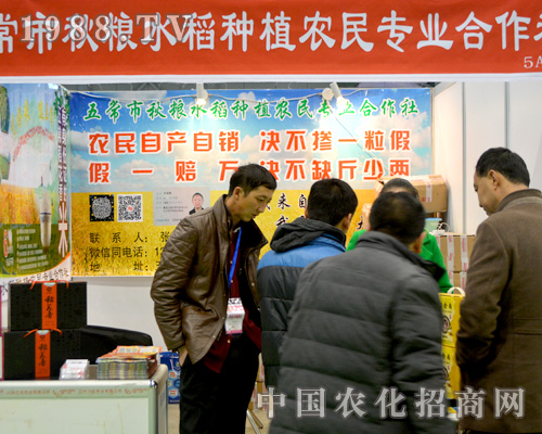 ��Zˮ���O���(zh��n)ȫ��(gu��)ֲ����(hu��)��