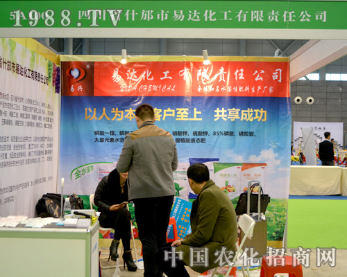 ���_(d��)������ȫ��ֲ����(hu��)