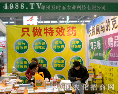 ���ݼ��r(sh��)����ȫ��ֲ�����д���������