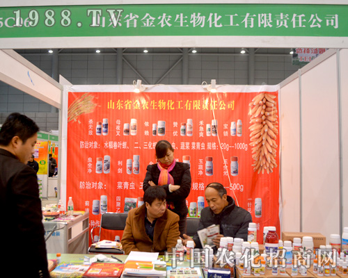 ɽ�|ʡ���r(n��ng)�ںϷ�ֲ����(hu��)�ς�����A��