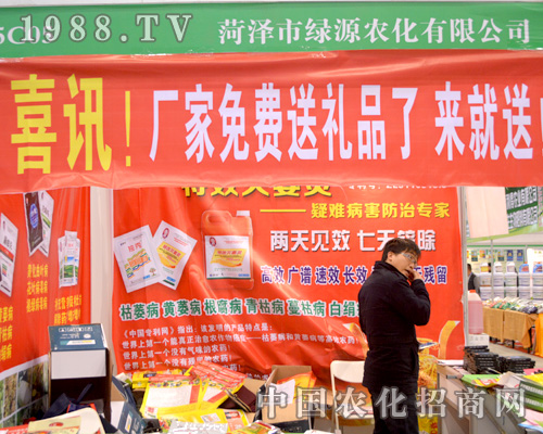 �ʝ��оGԴ�ںϷ�ֲ�����д�������