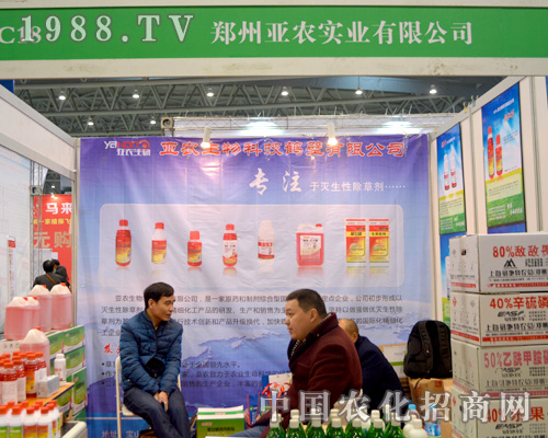 ���r(n��ng)���I(y��)��2015�Ϸ�ֲ�����ς�����A��