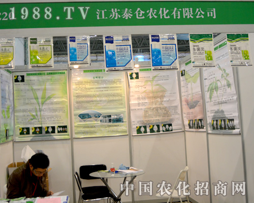 ̩�}�r(n��ng)����ϯ2015�Ϸ�ֲ������