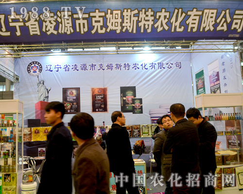 ��ķ˹����2015�Ϸ�ֲ�������\���h!