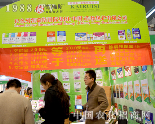 ��ɫ�ЄP��˹����(zh��n)ȫ��(gu��)ֲ����(hu��)