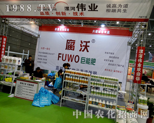 ��ӂ��I(y��)��ȫ��ֲ�����Ϟ�������