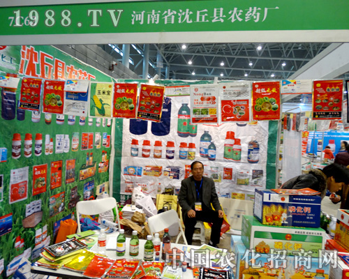 2015��ȫ��(gu��)ֲ����(hu��)������h�r(n��ng)ˎ�S���F(xi��n)ͻ��