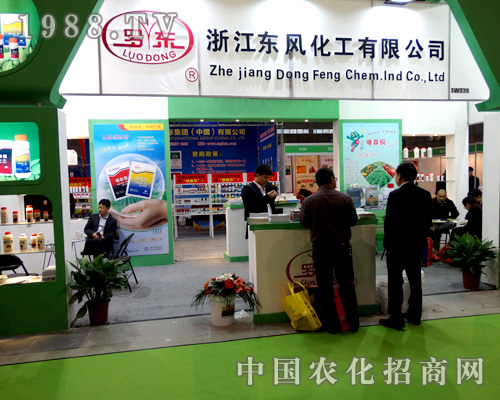 �|�L(f��ng)��������ȫ��ֲ����