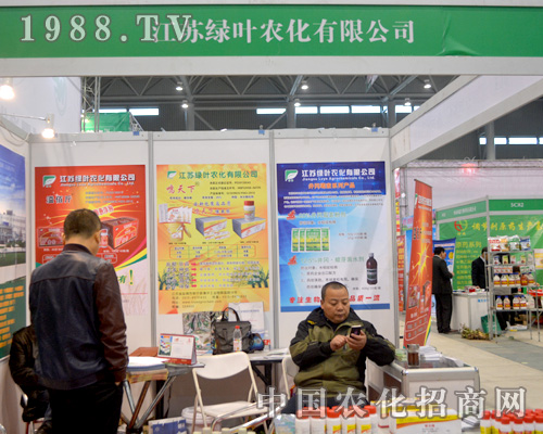 ���K�G�~�r(n��ng)������(zh��n)2015ȫ��ֲ����