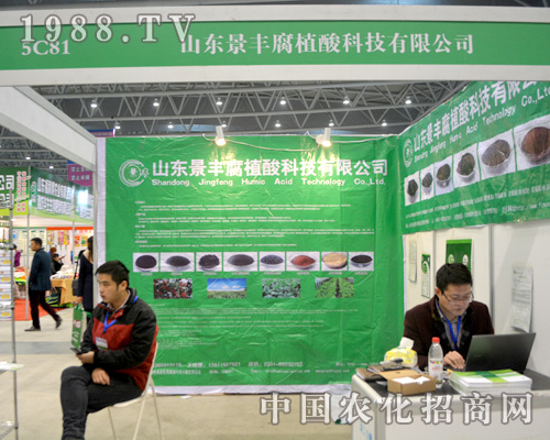 ɽ�|���S��ֳ�����(zh��n)2015ȫ��(gu��)ֲ����(hu��)