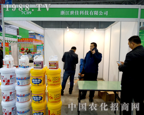 ���ѿƼ�����ȫ��ֲ����(hu��)