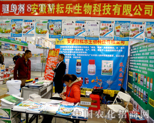 ���Ř�������ȫ��ֲ����(hu��)�����ɹ�