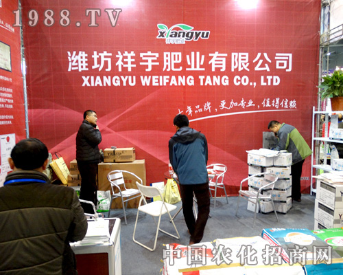 ��ȫ��ֲ����������ʘI(y��)�ل�(chu��ng)�ѿ�