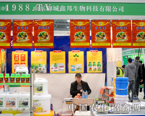 �ΰ��������(zh��n)2015ȫ��ֲ����