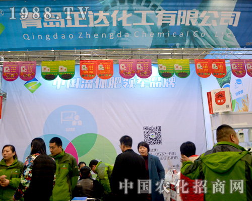 ���u���_(d��)����(zh��n)2015ȫ��(gu��)ֲ����(hu��)