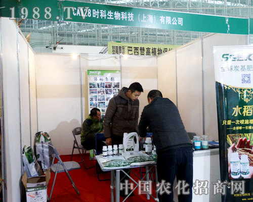 �r���Ԅ�(chu��ng)��վ��(w��n)2015�����I�N�ӕ���