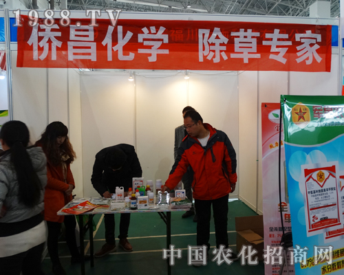 �S�����W(xu��)����2015�ӱ�ֲ����(hu��)