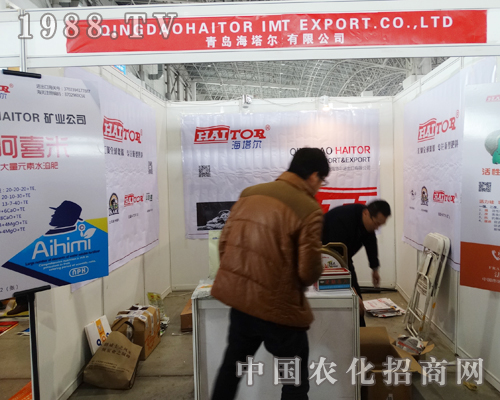 ���u�������ڵڶ�ʮ�ߌúӱ�ֲ�������F(xi��n)ͻ��