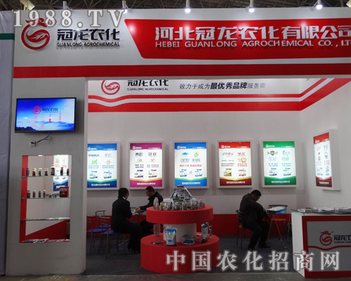 �ӱ������r�����޹�˾ 