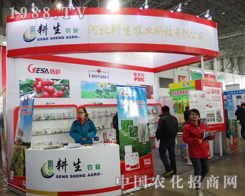 �����r(n��ng)�I(y��)��2015�ӱ�ֲ����(hu��)�A�ý�(j��ng)�N(xi��o)����A��