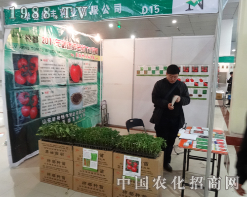 �οh�G�S���I(y��)��2015�Ї��ʝ��r(n��ng)�Y���ϵ�����