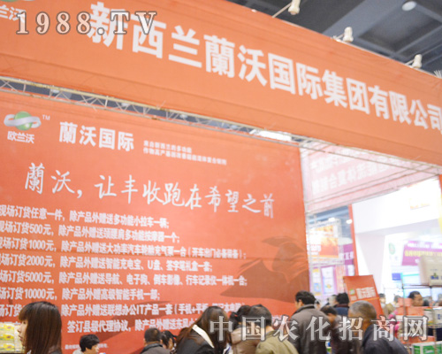 �����m�m�և��H���F���޹�˾�����؄e�����o�h(hu��n)��������ؔ�����Gɫ�r(n��ng)�Y����ּ����׌�m�ֳɞ���I(y��)���挦������δ��鹫˾Ŀ�ˣ��m�և��H��2015��ԭ���ϕ��ϵ�����